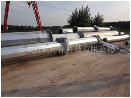 ���䓗U���a(ch��n)